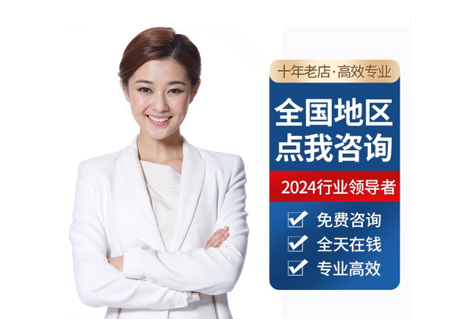 平舆离职公积金代提